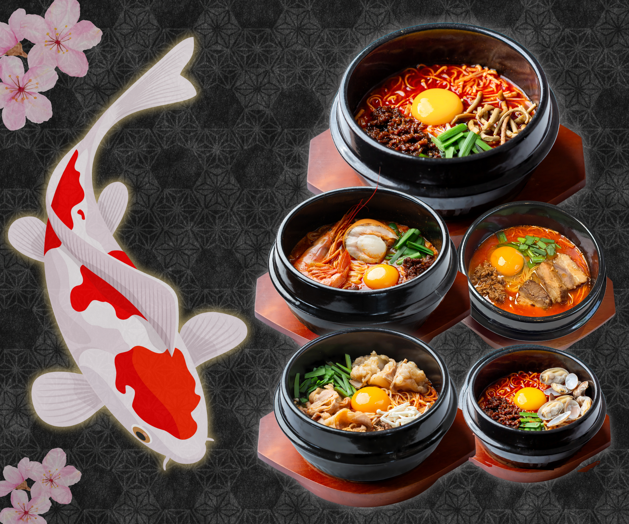 久麺や